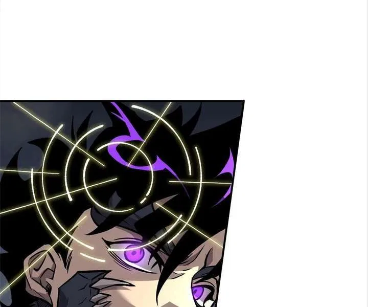 Possessing Me: The Untouchable Outsider Chapter 18 – Page 77