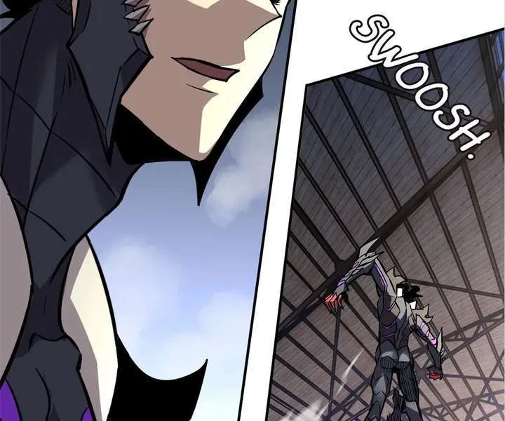 Possessing Me: The Untouchable Outsider Chapter 18 – Page 78