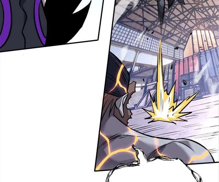 Possessing Me: The Untouchable Outsider Chapter 18 – Page 79