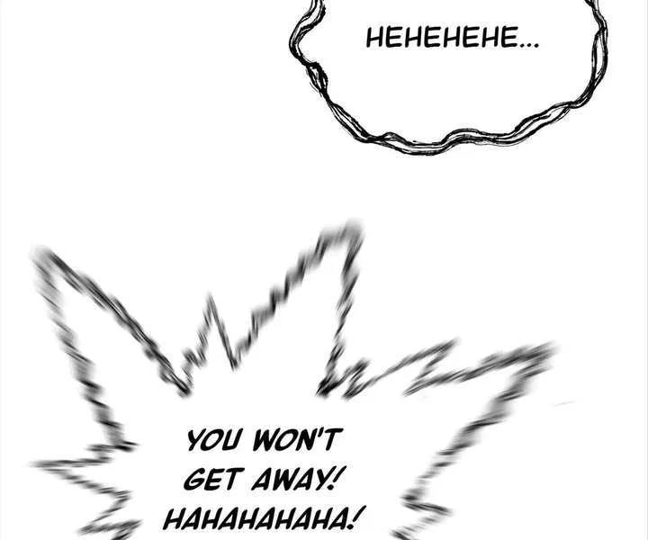 Possessing Me: The Untouchable Outsider Chapter 18 – Page 80