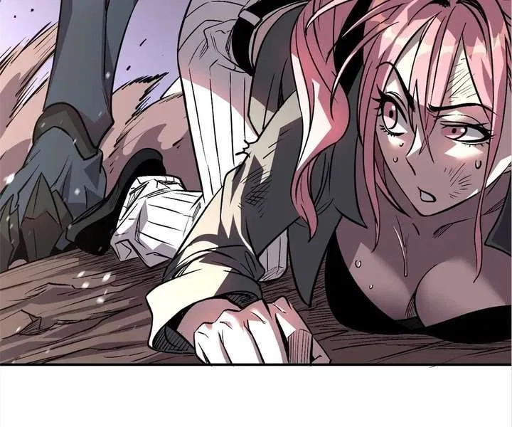Possessing Me: The Untouchable Outsider Chapter 18 – Page 104