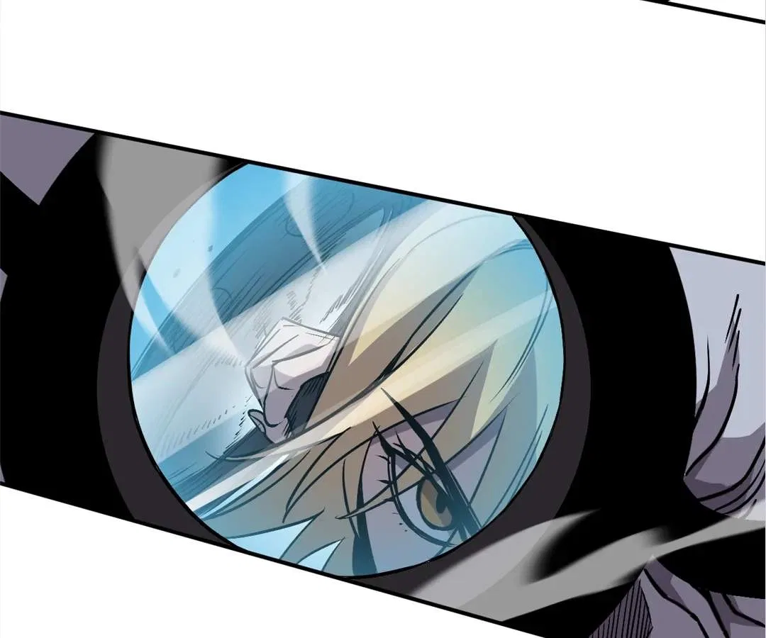 Possessing Me: The Untouchable Outsider Chapter 17 – Page 39