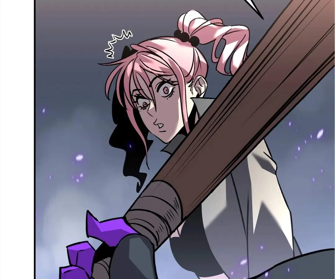Possessing Me: The Untouchable Outsider Chapter 17 – Page 69