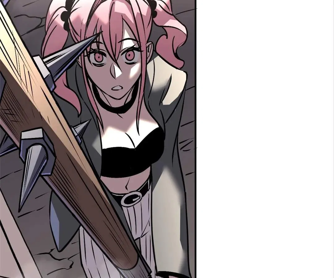 Possessing Me: The Untouchable Outsider Chapter 17 – Page 71