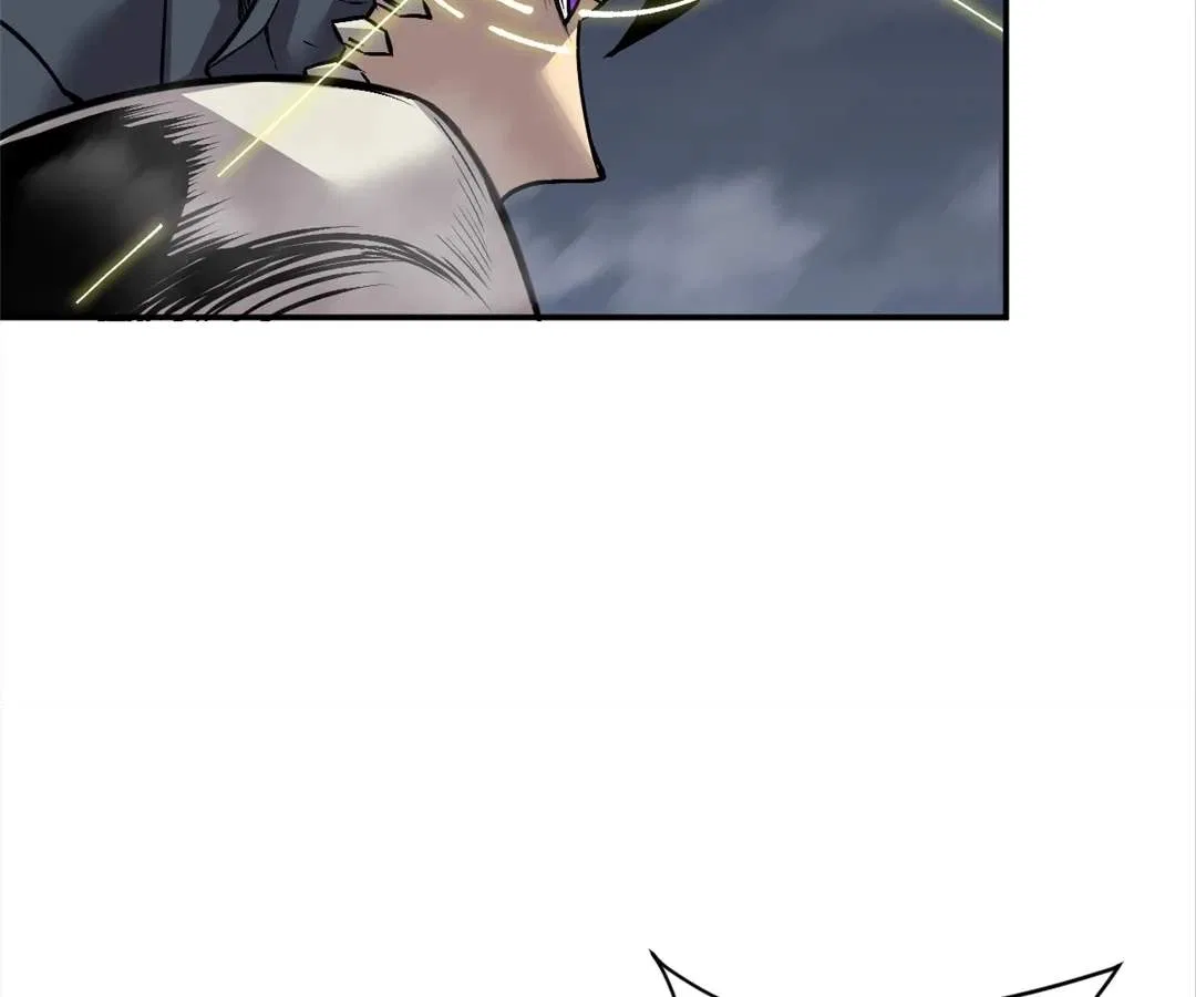 Possessing Me: The Untouchable Outsider Chapter 17 – Page 76