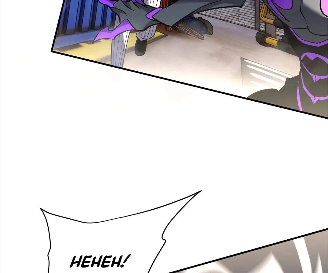 Possessing Me: The Untouchable Outsider Chapter 17 – Page 78