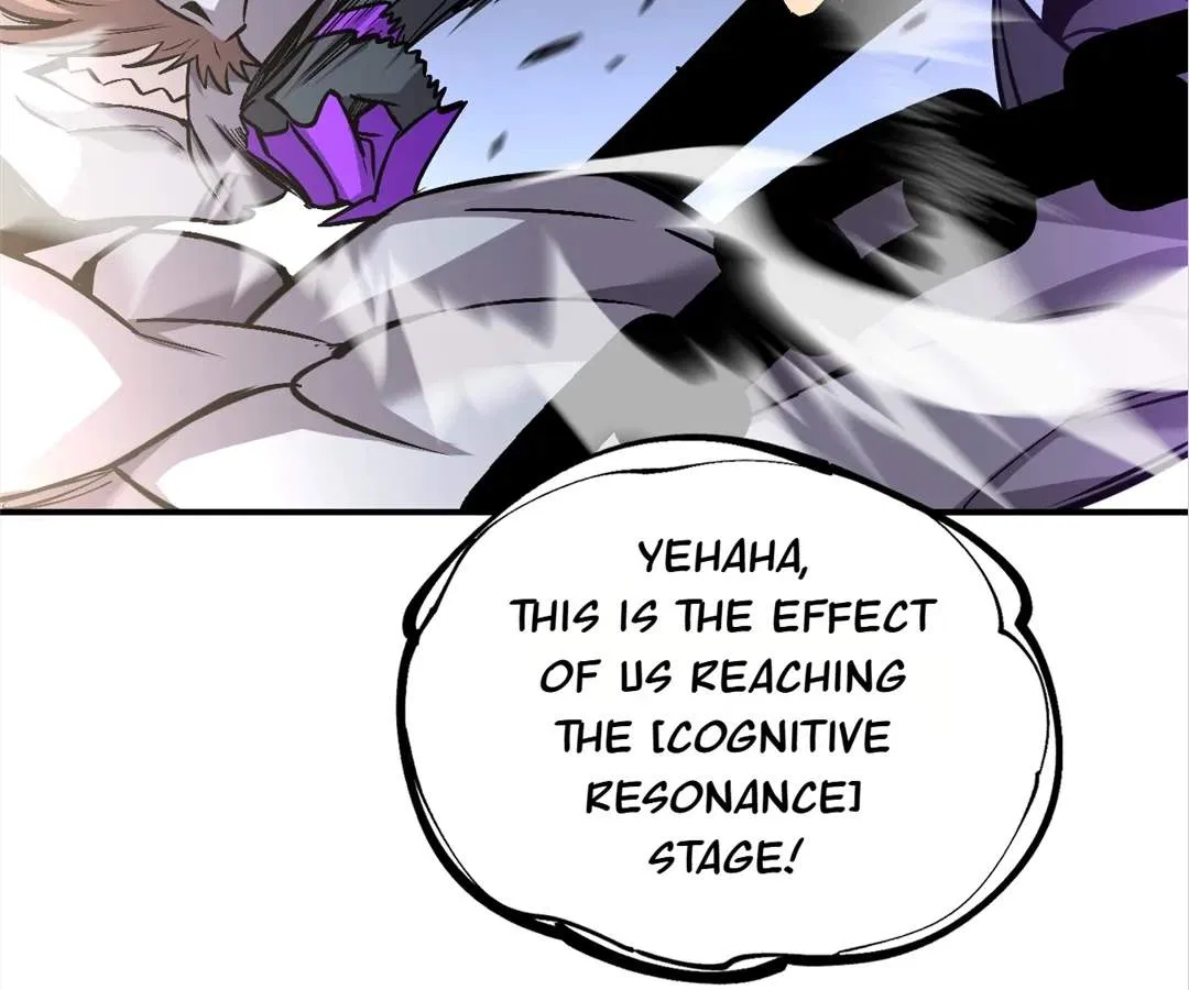 Possessing Me: The Untouchable Outsider Chapter 17 – Page 85