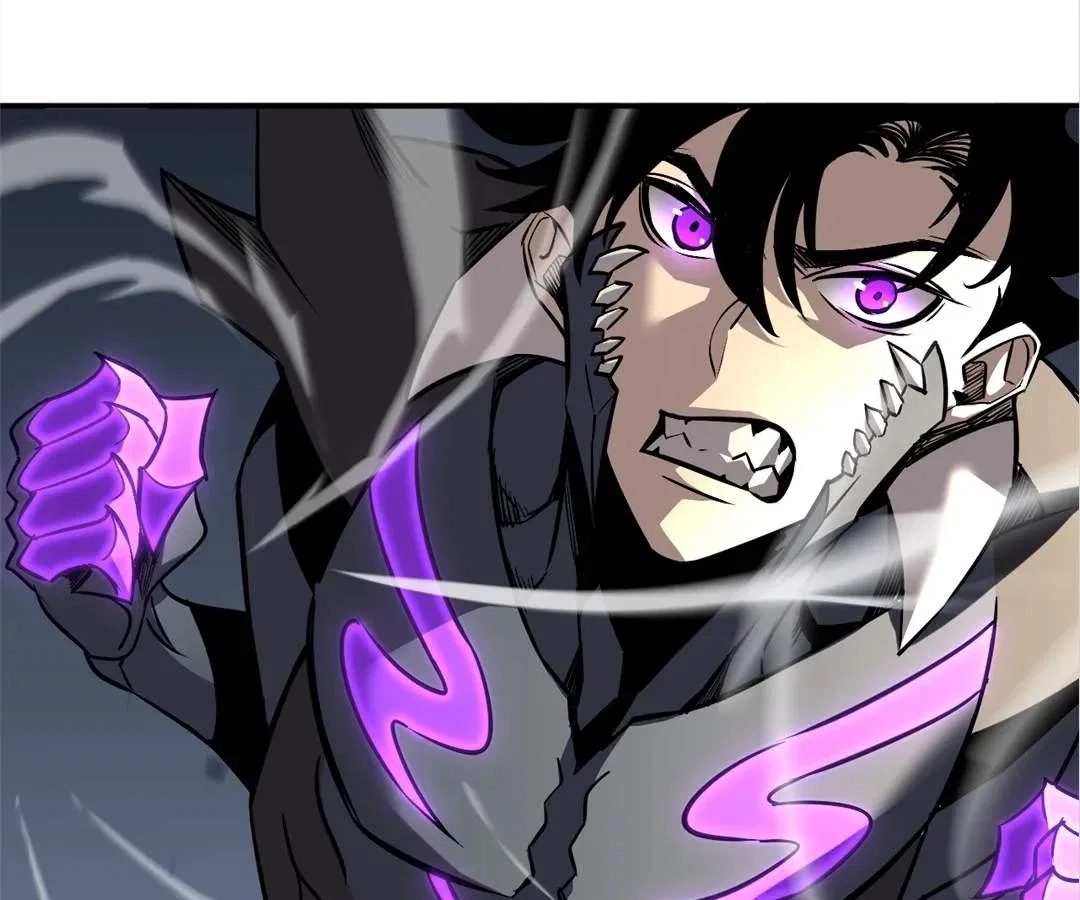 Possessing Me: The Untouchable Outsider Chapter 17 – Page 89