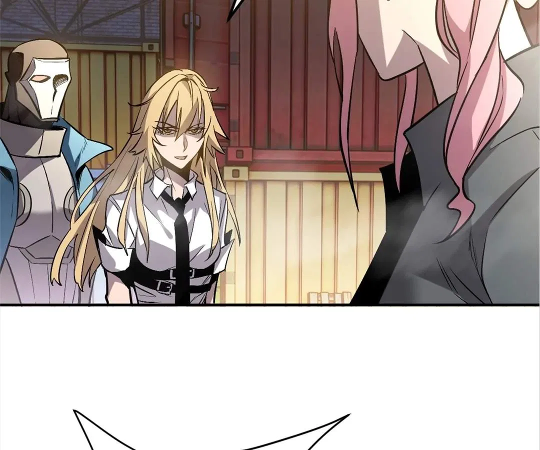 Possessing Me: The Untouchable Outsider Chapter 17 – Page 95