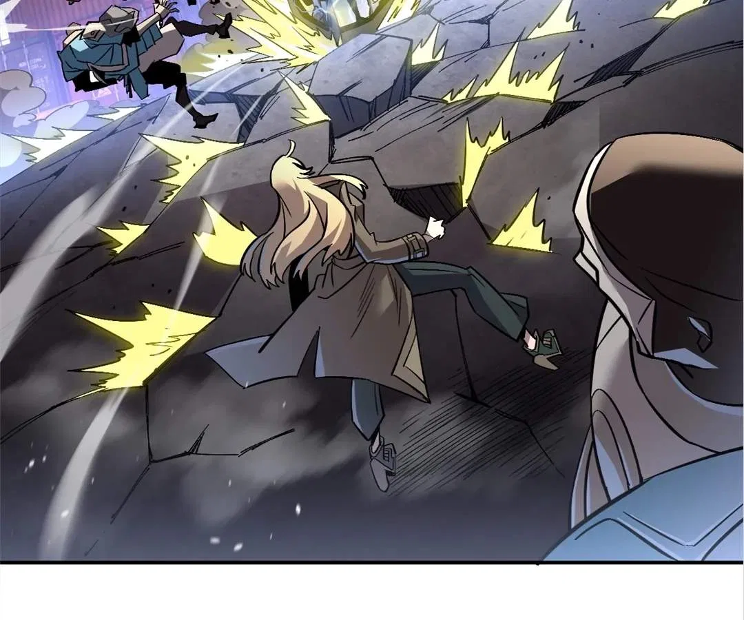 Possessing Me: The Untouchable Outsider Chapter 16 – Page 2