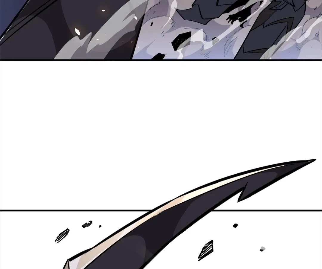 Possessing Me: The Untouchable Outsider Chapter 16 – Page 4