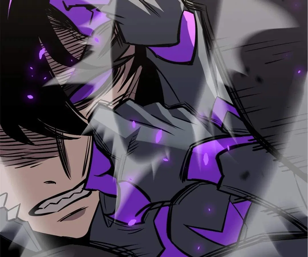 Possessing Me: The Untouchable Outsider Chapter 16 – Page 9