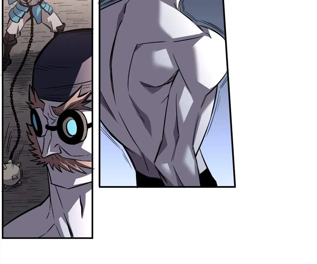 Possessing Me: The Untouchable Outsider Chapter 16 – Page 16