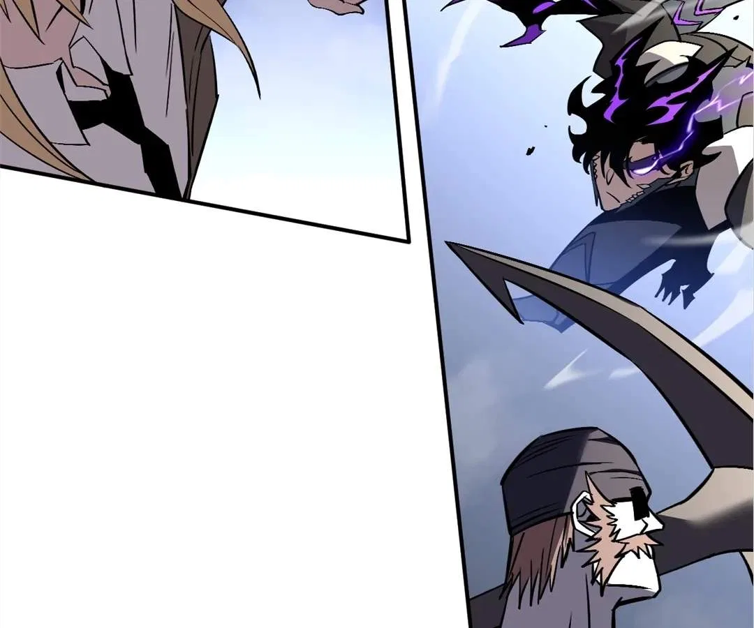 Possessing Me: The Untouchable Outsider Chapter 16 – Page 25