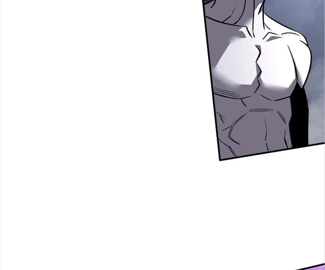 Possessing Me: The Untouchable Outsider Chapter 16 – Page 26