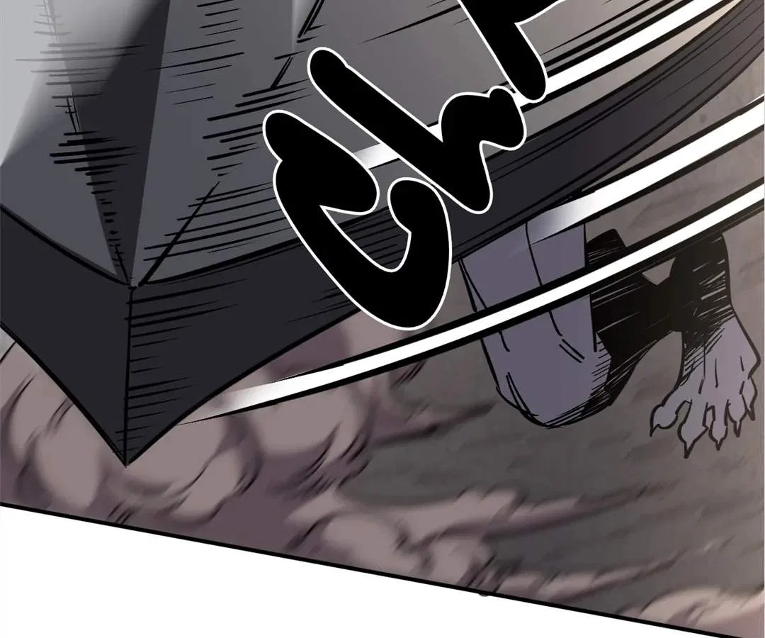 Possessing Me: The Untouchable Outsider Chapter 16 – Page 30