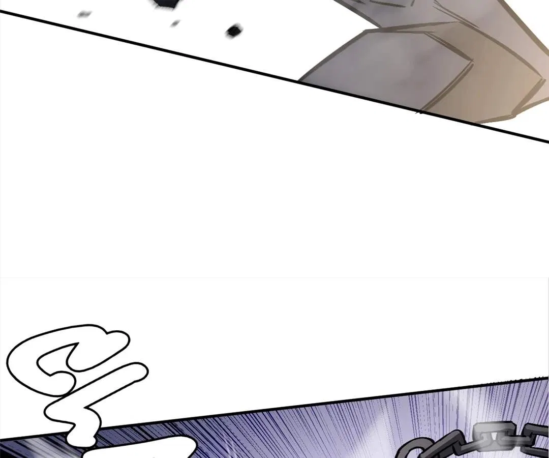 Possessing Me: The Untouchable Outsider Chapter 16 – Page 45