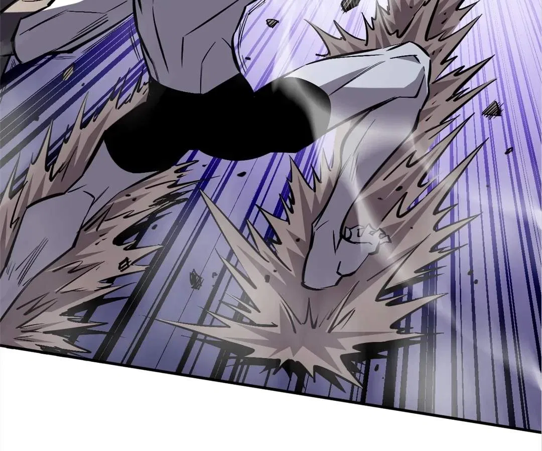 Possessing Me: The Untouchable Outsider Chapter 16 – Page 47