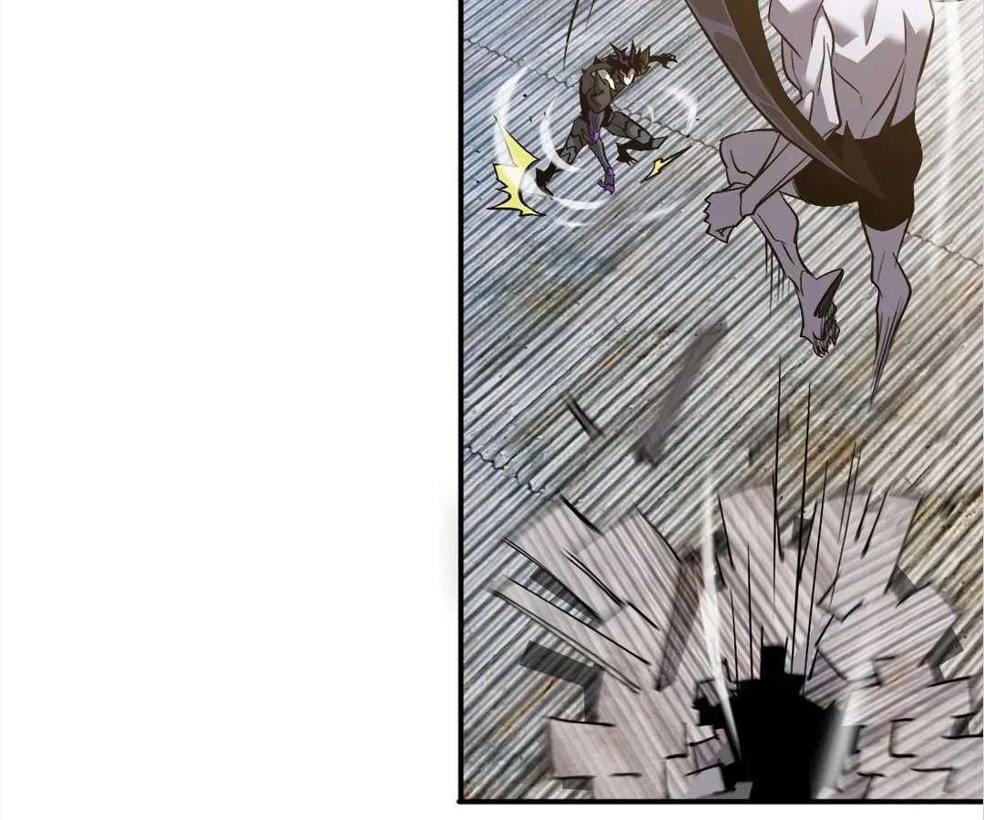 Possessing Me: The Untouchable Outsider Chapter 16 – Page 89
