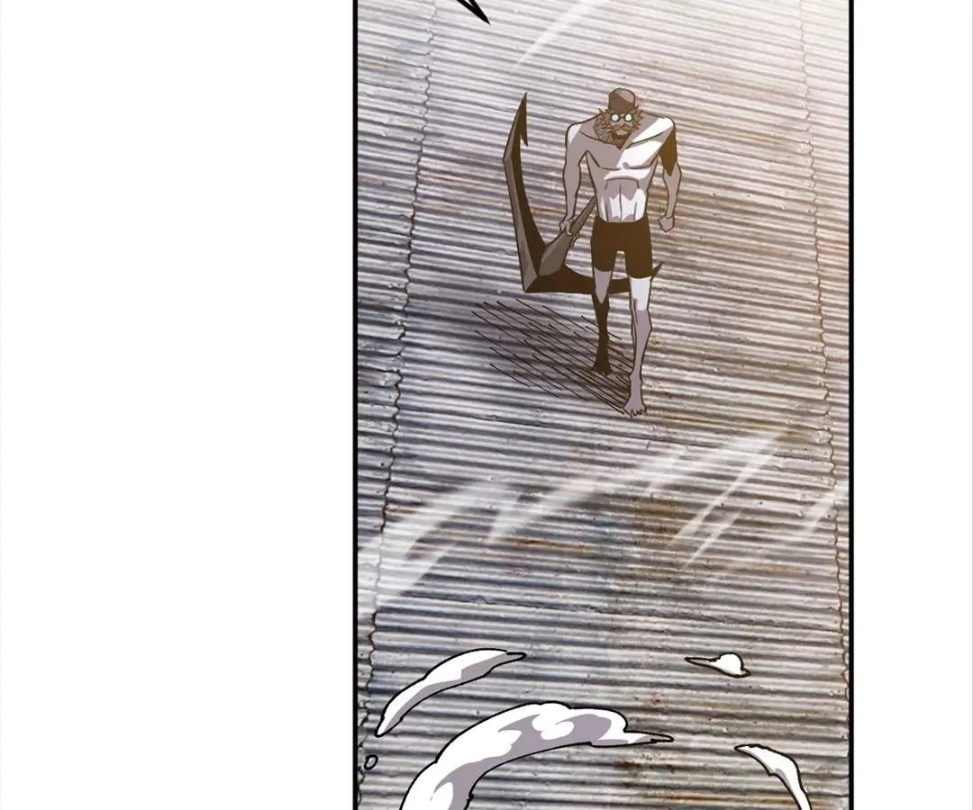 Possessing Me: The Untouchable Outsider Chapter 16 – Page 92