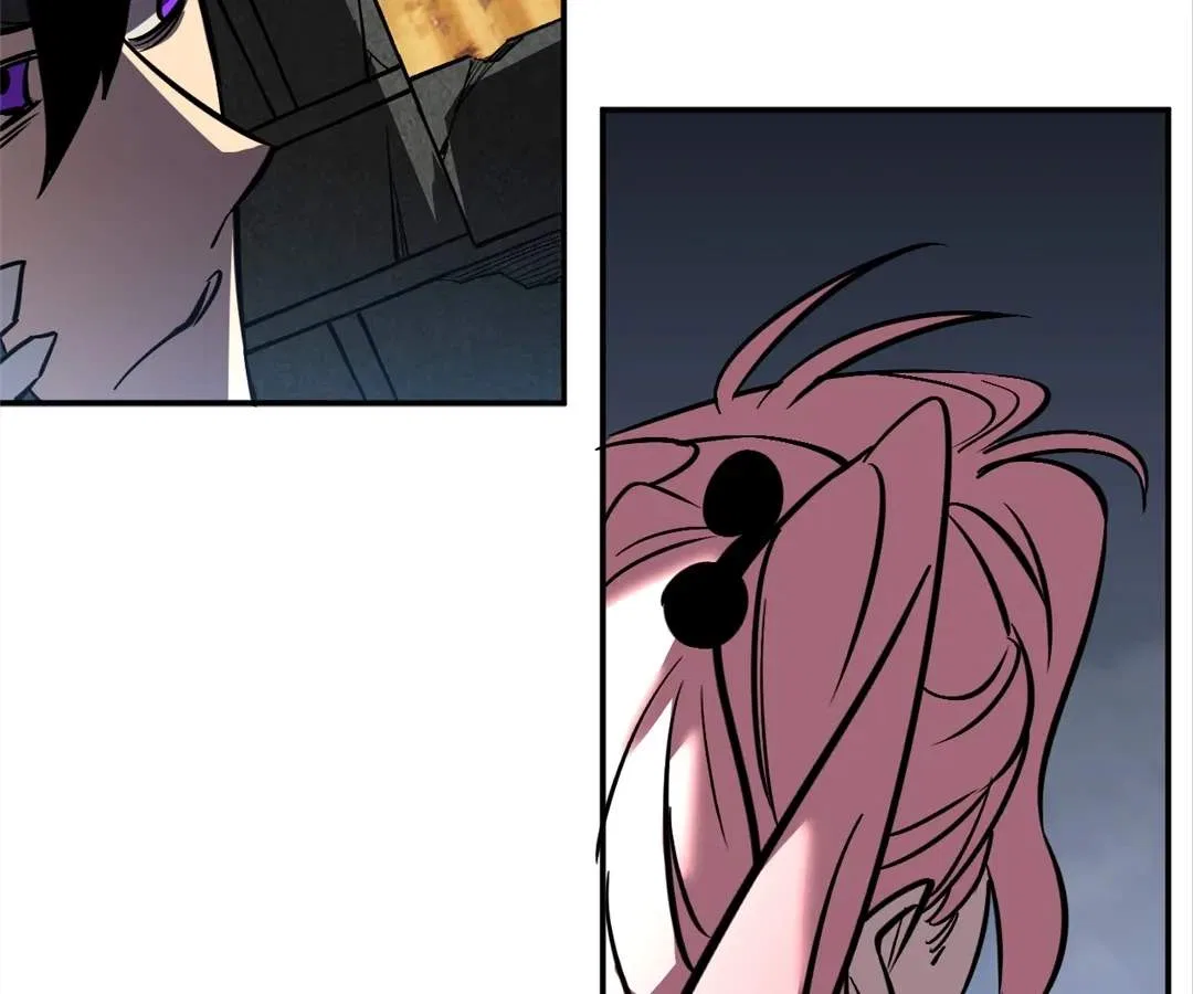 Possessing Me: The Untouchable Outsider Chapter 16 – Page 101