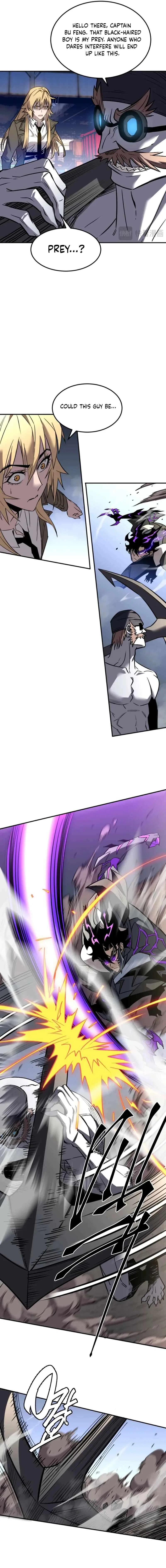 Possessing Me: The Untouchable Outsider Chapter 15 – Page 3