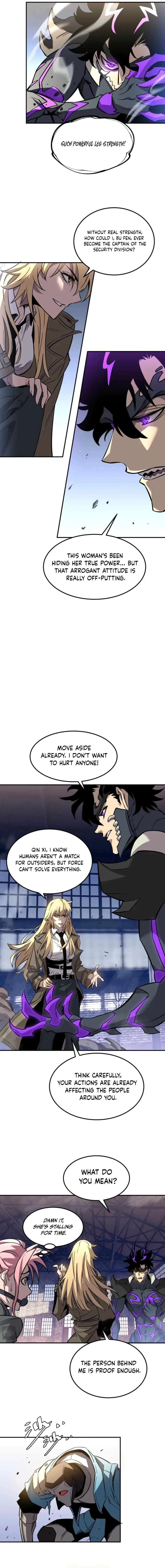 Possessing Me: The Untouchable Outsider Chapter 14 – Page 5