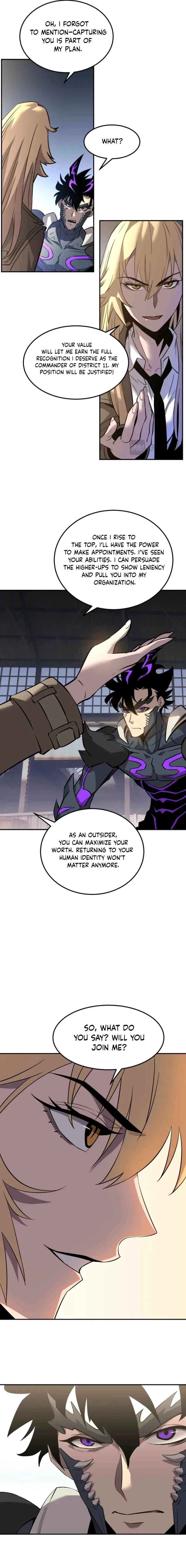 Possessing Me: The Untouchable Outsider Chapter 14 – Page 7