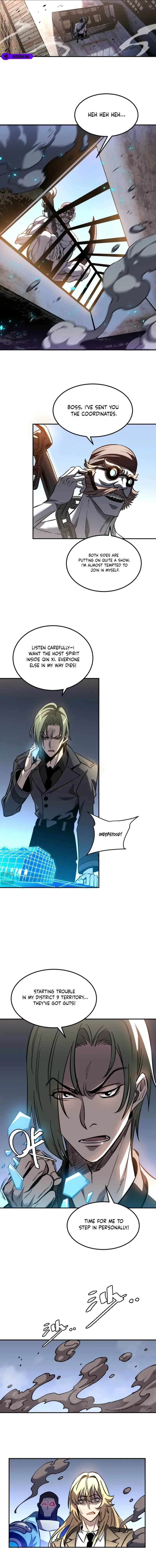 Possessing Me: The Untouchable Outsider Chapter 13 – Page 8