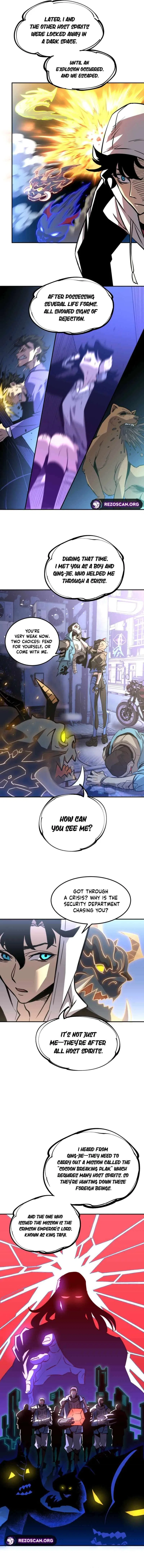 Possessing Me: The Untouchable Outsider Chapter 12 – Page 7