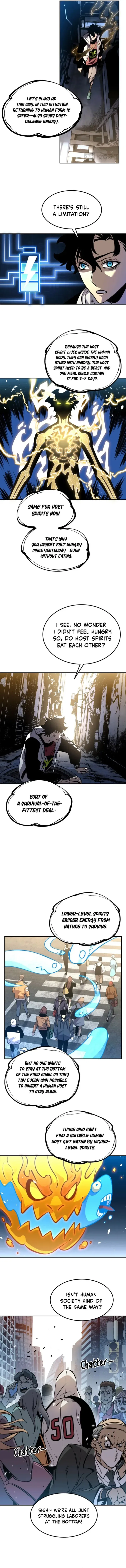 Possessing Me: The Untouchable Outsider Chapter 11 – Page 4