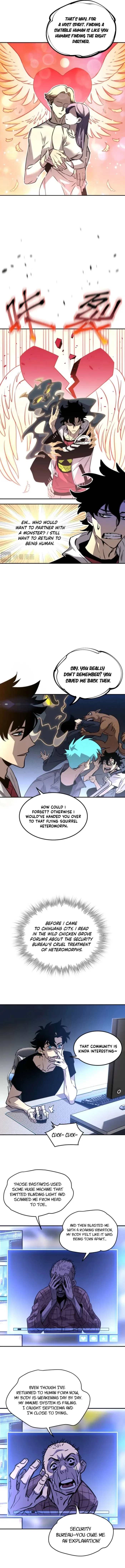 Possessing Me: The Untouchable Outsider Chapter 11 – Page 5
