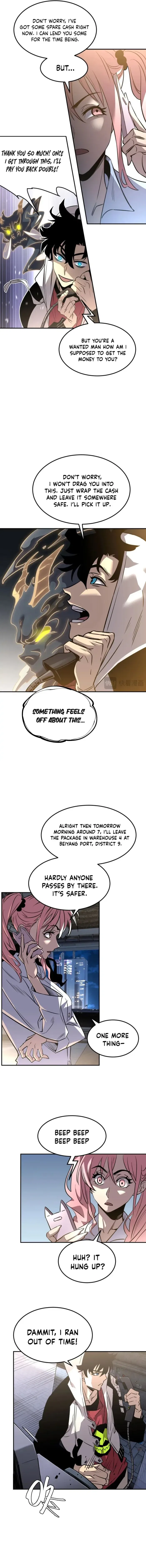 Possessing Me: The Untouchable Outsider Chapter 10 – Page 5