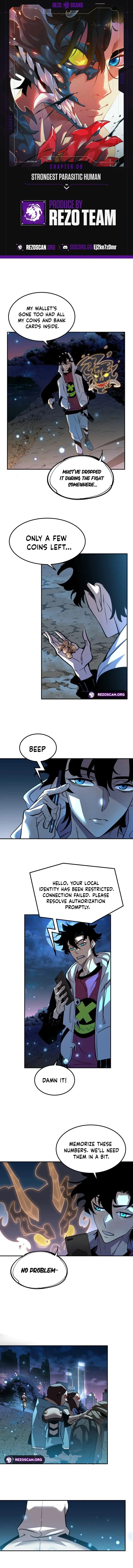 Possessing Me: The Untouchable Outsider Chapter 9 – Page 1