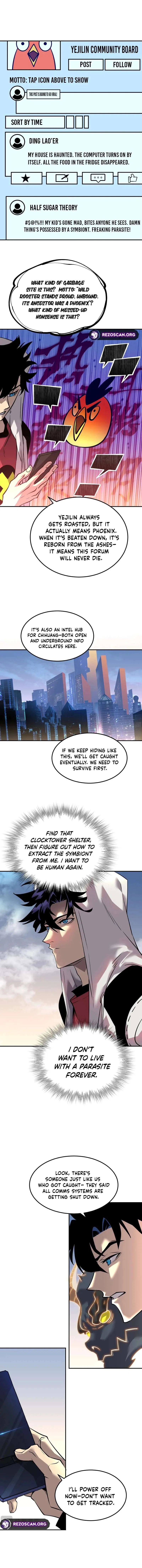 Possessing Me: The Untouchable Outsider Chapter 7 – Page 2