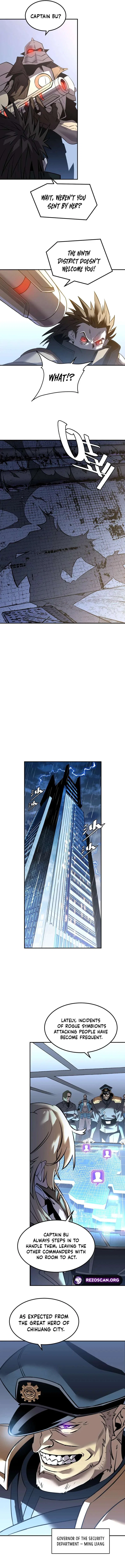 Possessing Me: The Untouchable Outsider Chapter 6 – Page 6