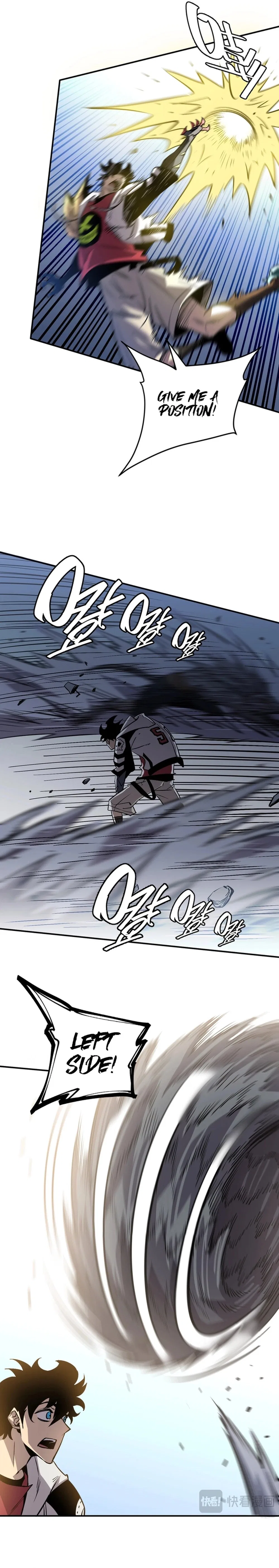Possessing Me: The Untouchable Outsider Chapter 5 – Page 8