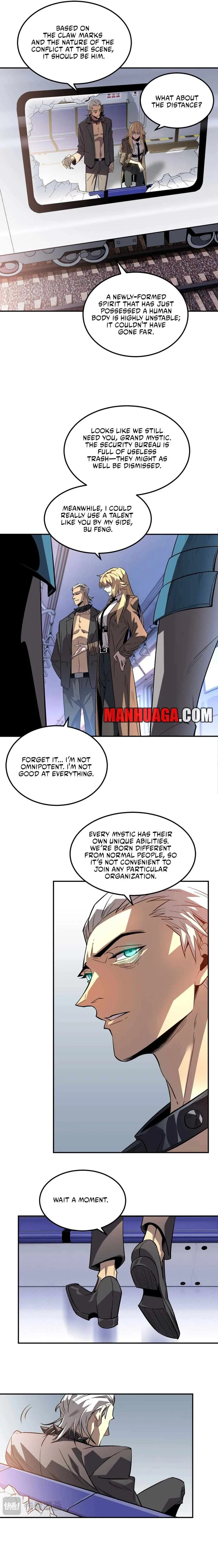 Possessing Me: The Untouchable Outsider Chapter 3 – Page 4