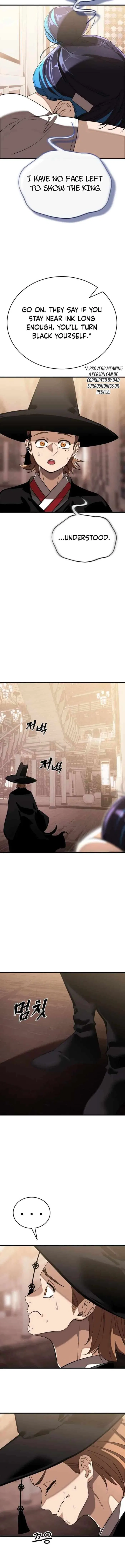 Reincarnation Path of The Underworld King Chapter 134 – Page 2