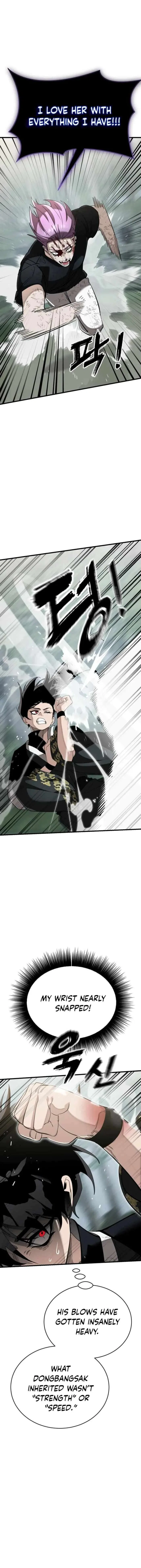 Reincarnation Path of The Underworld King Chapter 134 – Page 7