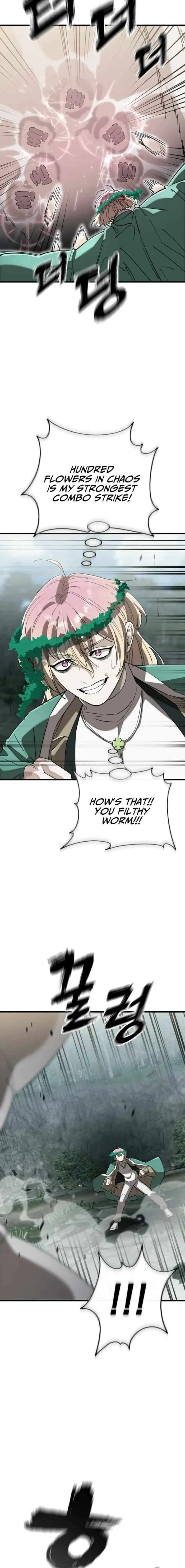 Reincarnation Path of The Underworld King Chapter 128 – Page 4