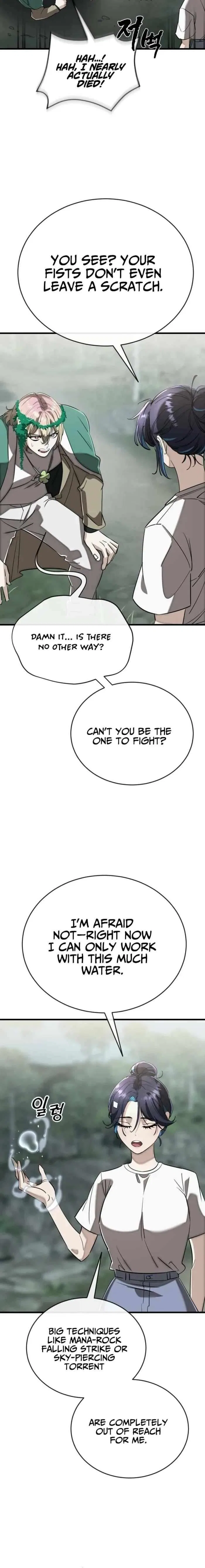 Reincarnation Path of The Underworld King Chapter 128 – Page 6