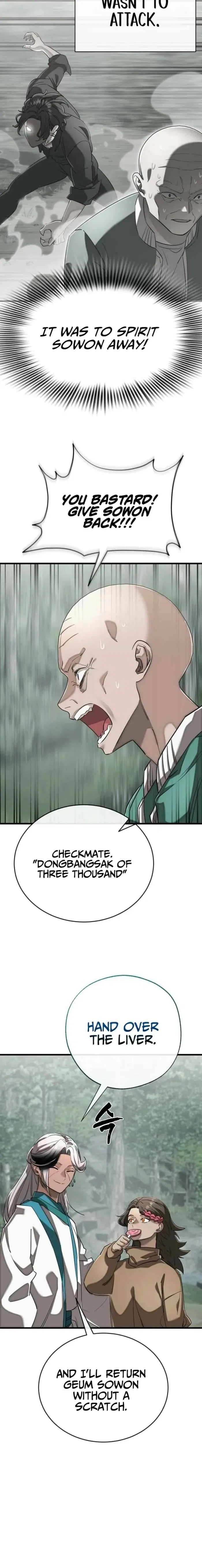 Reincarnation Path of The Underworld King Chapter 128 – Page 29