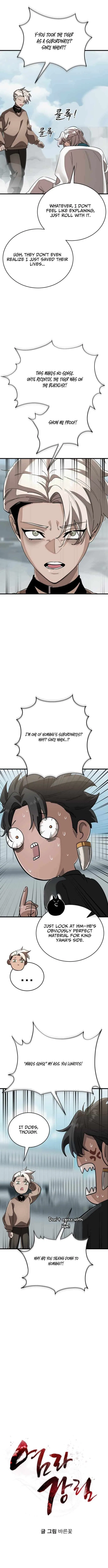 Reincarnation Path of The Underworld King Chapter 125 – Page 7