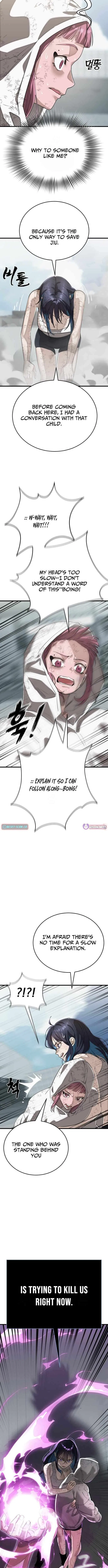 Reincarnation Path of The Underworld King Chapter 124 – Page 22