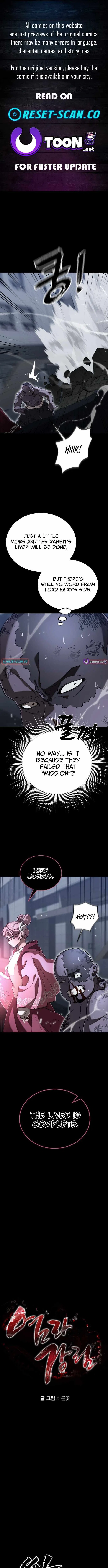 Reincarnation Path of The Underworld King Chapter 121 – Page 1