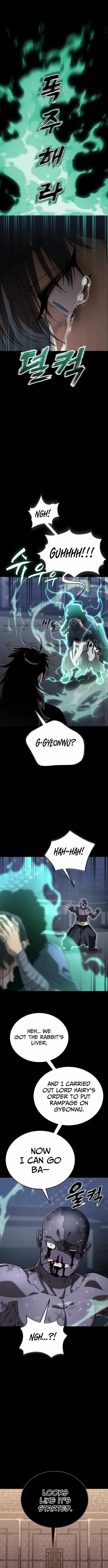 Reincarnation Path of The Underworld King Chapter 121 – Page 16
