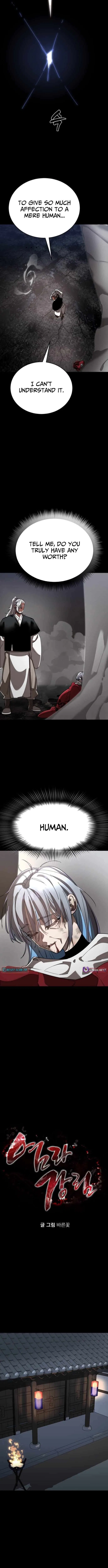 Reincarnation Path of The Underworld King Chapter 119 – Page 8