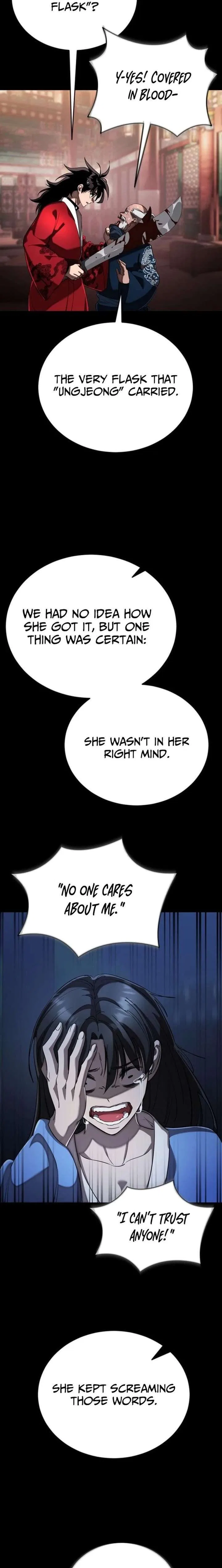 Reincarnation Path of The Underworld King Chapter 118 – Page 17
