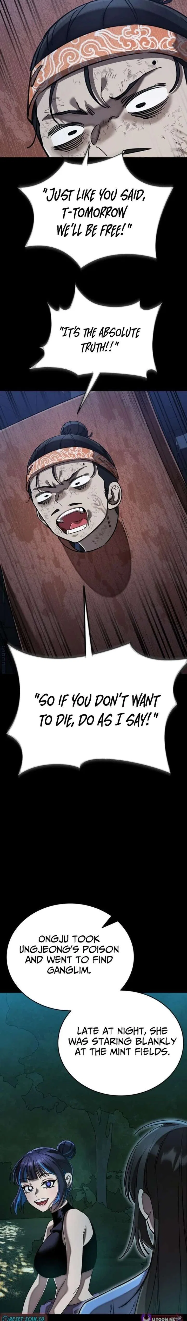 Reincarnation Path of The Underworld King Chapter 118 – Page 20